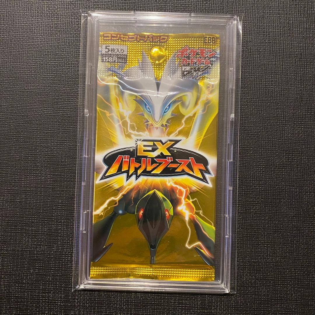 ポケモンカードBW EXバトルブースト 未開封パック 楽天市場】ポケモン ポケモンカードゲームBW EXバトルブースト