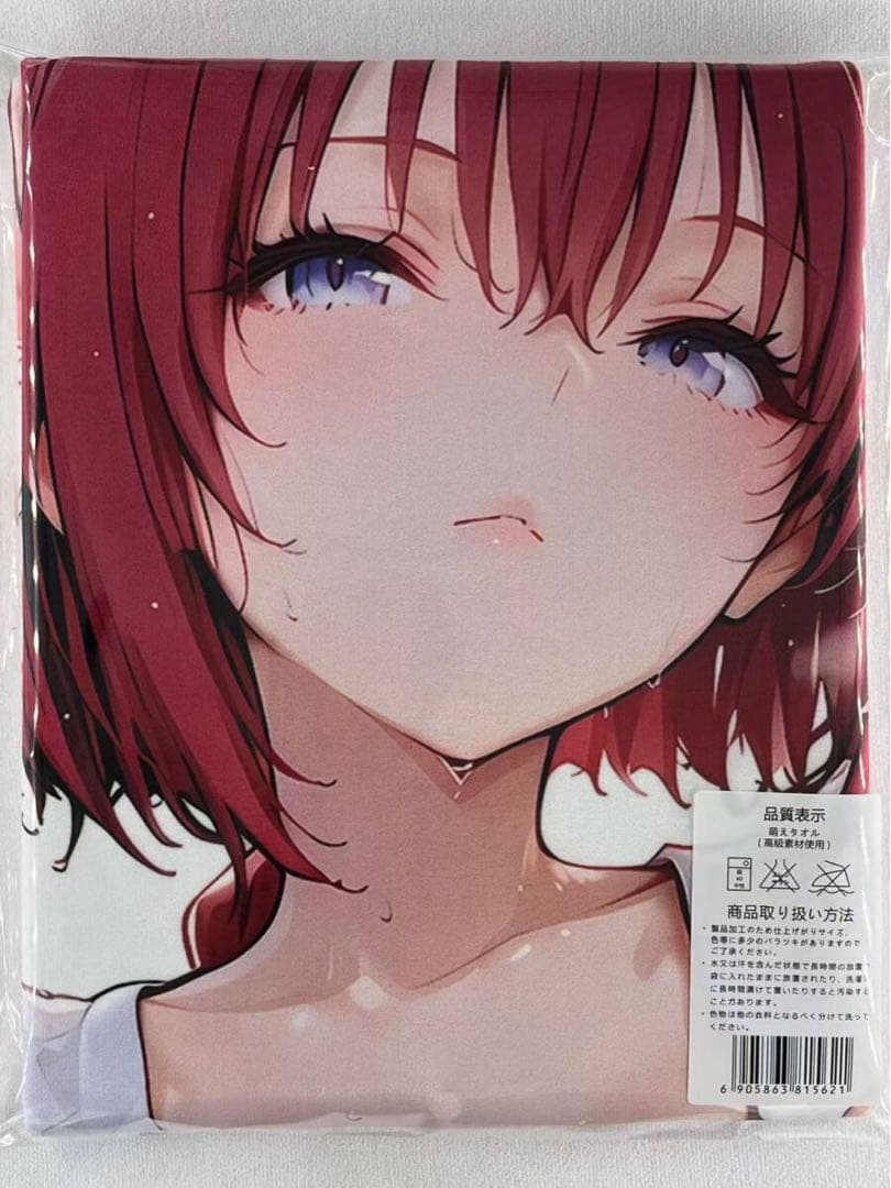 黒咲芽亜 ToLOVEる バスタオル タペストリー シークレット - メルカリ