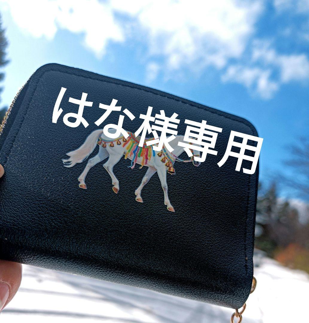 はな ZHIYUN 即配 CRANE 4 Master Move Accessories スリンググリップ