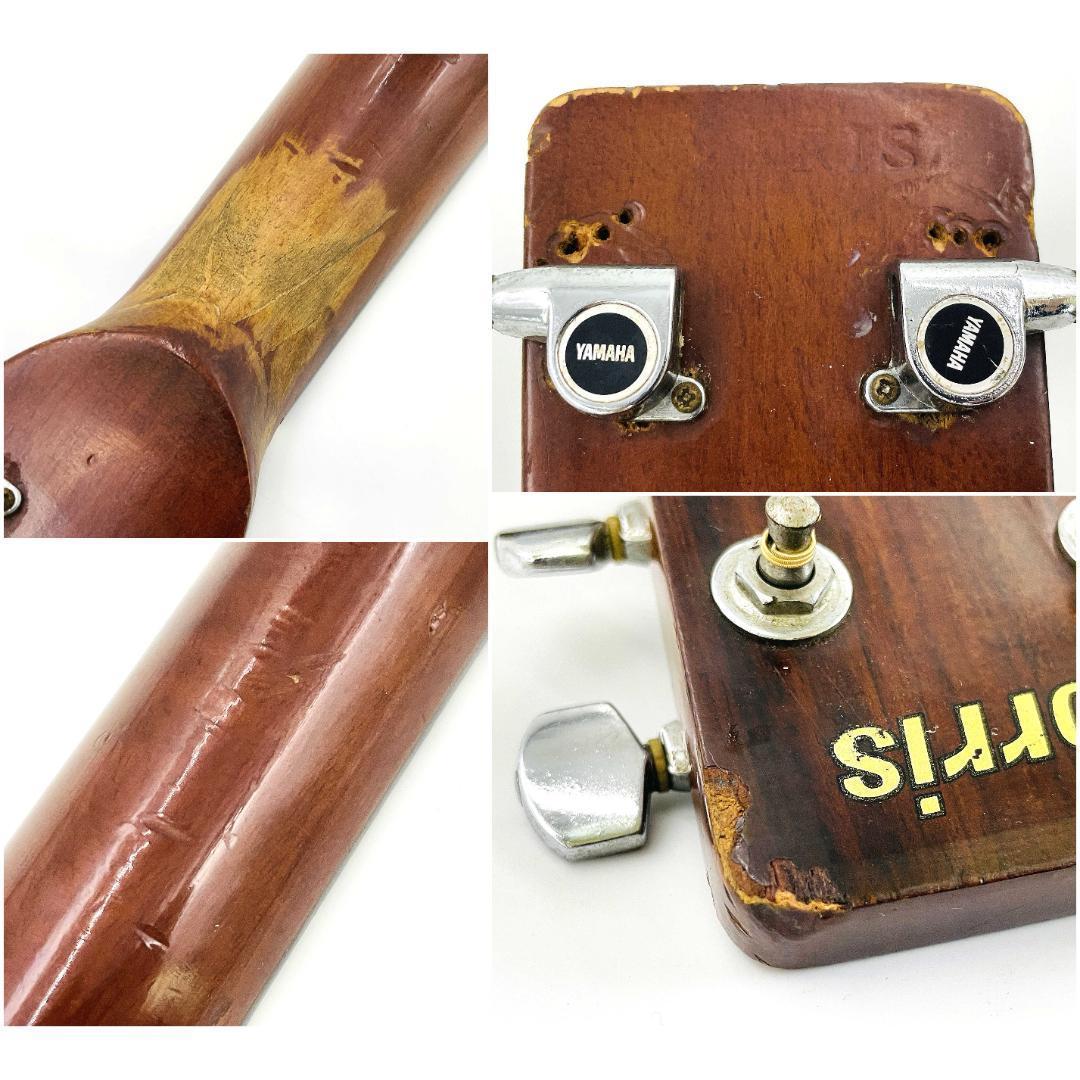 70年代 ビンテージ Morris W-20 シリアル S 7250【整備品】 - メルカリ
