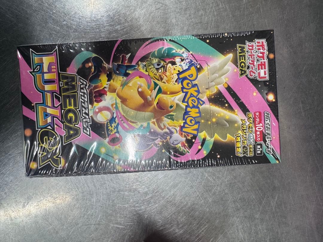 ポケモンカードゲーム MEGA ドリームEX box シュリンク付き MEGAドリームex 新品未開封 シュリンク付き BOX ポケモンカード