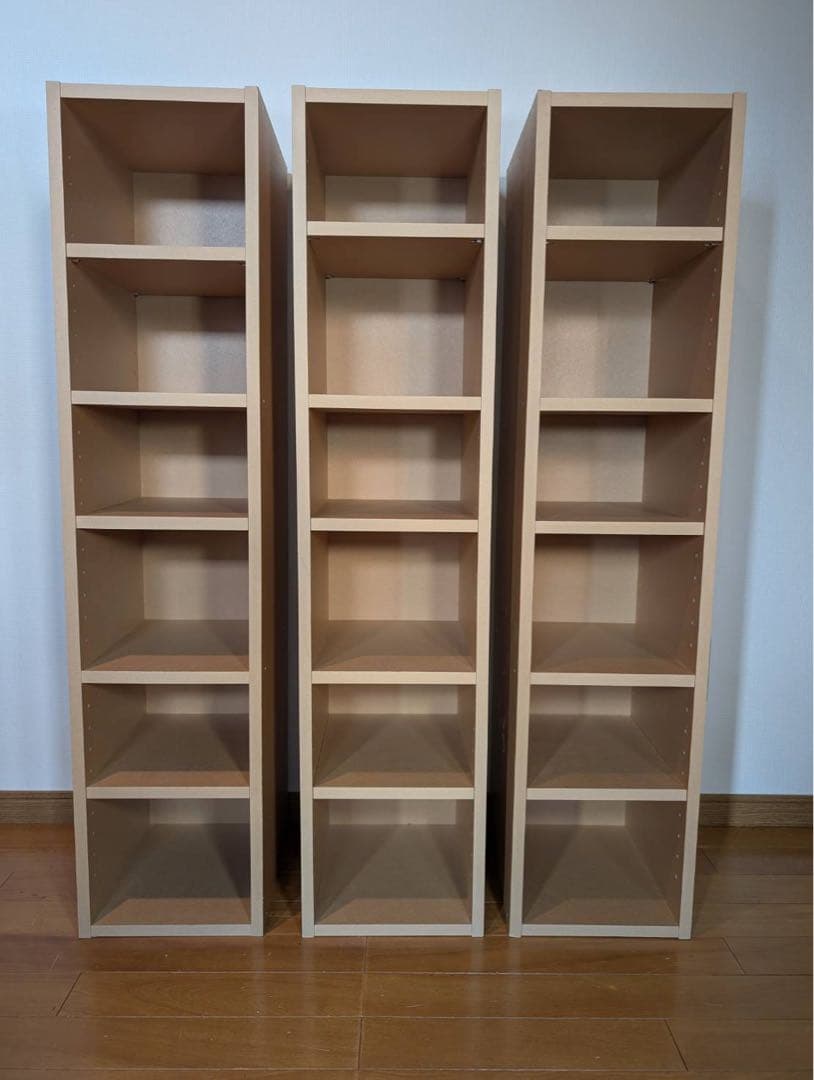 ■送料込■無印良品 MUJI パルプボードボックスフリーラック棚シェルフ廃盤家具 MUJI (無印良品) - パルプボードボックス・フリーラック／ベージュ 幅