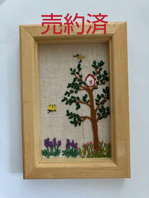 お買い上げ手刺繍 キッチンガーデン フレーム 木製フレーム刺繍額キッチン雑貨
