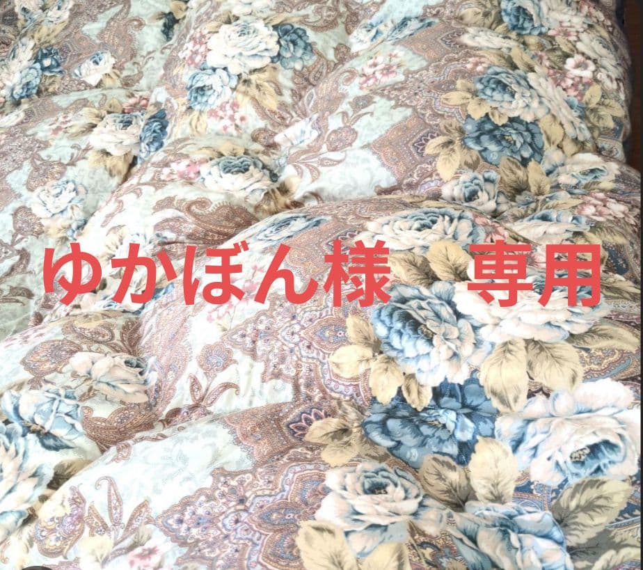 期間限定　格安出品　西川羽毛布団　ブルー 西川（nishikawa） 羽毛布団 セミダブル 掛けふとん 昭和 羽毛ふとん