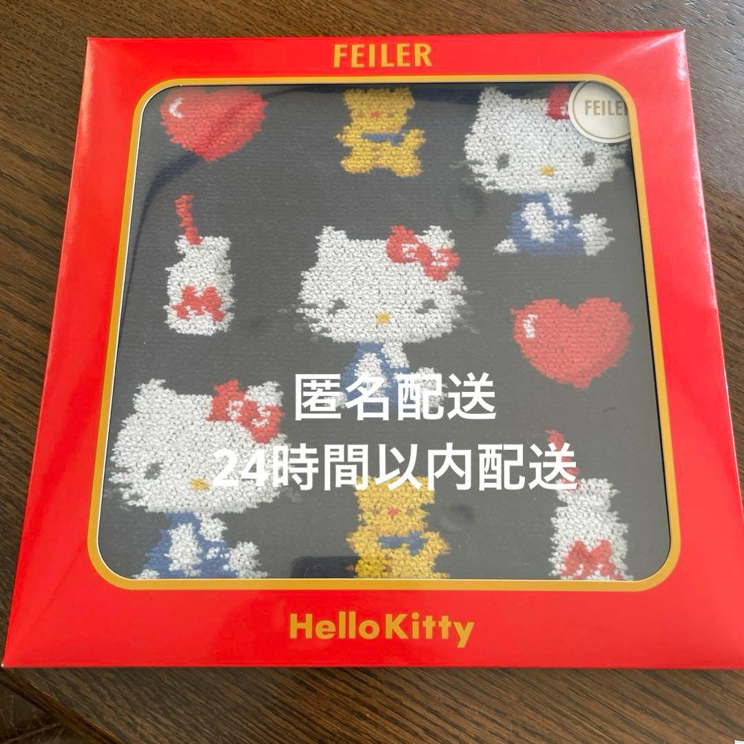 FEILER ハローキティ ハンカチ ネイビー - メルカリ