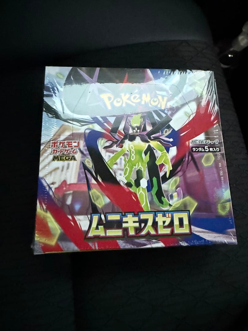 新弾 ポケモンカード ムニキスゼロ シュリンク付き1BOX Amazon.co.jp: ポケモンカードゲーム MEGA 拡張パック ムニキスゼロ