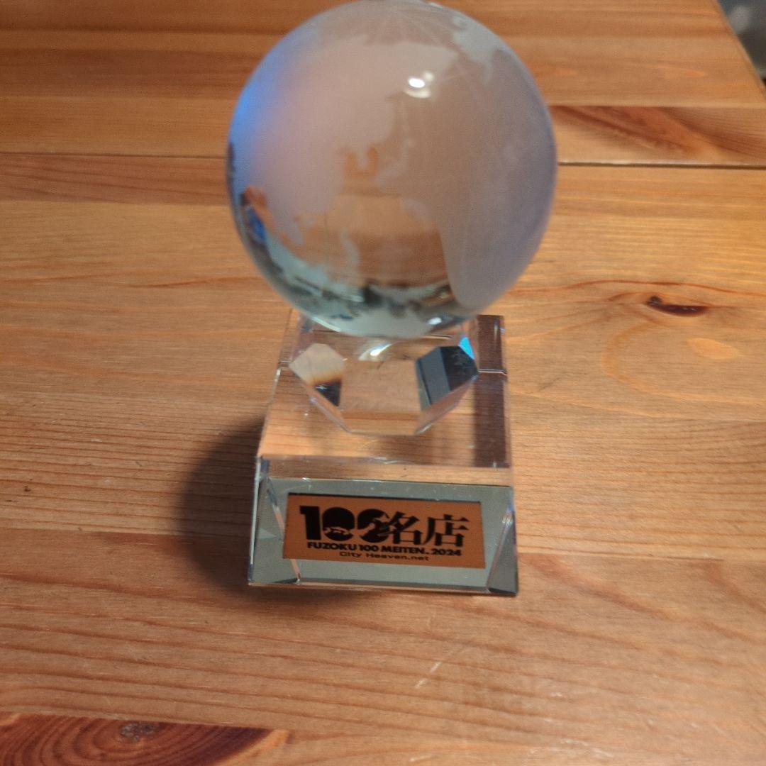 FUZOKU 100名店 クリスタル地球儀 クリスタル地球儀,Crystal Globe,CG-100 | クリスタル表彰記念品
