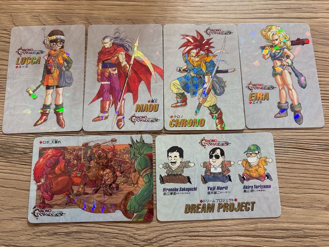 レア CHRONOTRIGGER クロノトリガー ドリームプロジェクト カード
