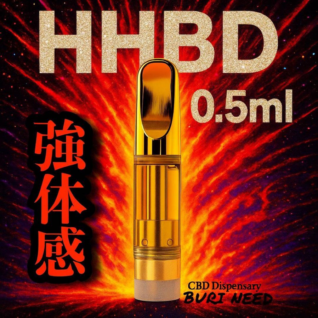HHBDリキッド0.5ml# CBD CBN H4CBH CPX ●17 CPX リキッド 0.5ml HHBD CBD CRD CBN H4CBH 76 - メルカリ