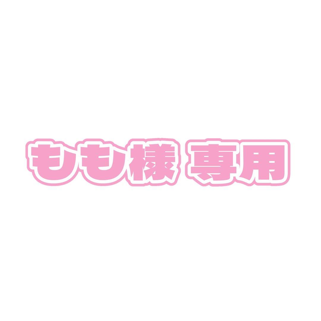 ももページ MOMO NATURAL | モモ ナチュラル - オフィシャルサイト VENT | SIDE