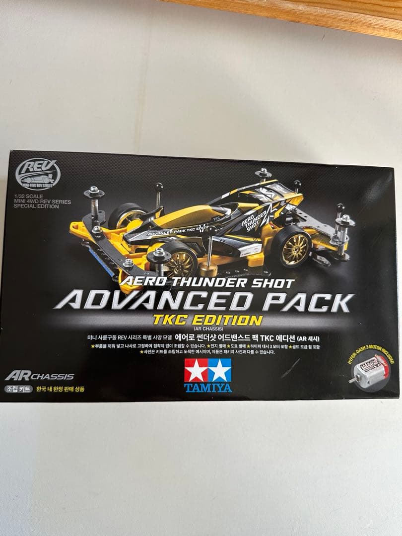 韓国限定 TAMIYA エアロサンダーショット アドバンスパック ミニ四駆 韓国限定】新品 タミヤ エアロサンダーショット アドバンスパック ミニ