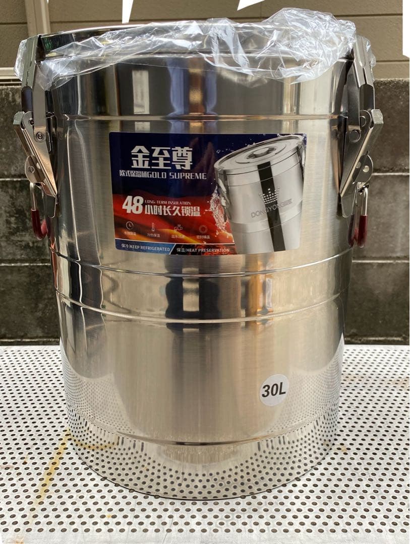 ステンレス保温鍋 ステンレス保冷鍋 スチール保温鍋 保冷調理鍋 30L 箱付 Amazon｜ステンレス保温鍋持ち大人保温弁当箱保温桶弁当箱保温スープ