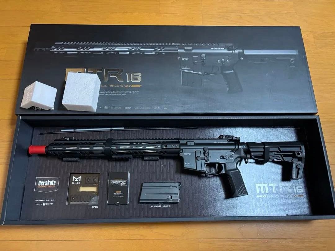 東京マルイ　ガスブローバックライフル　MTR16 MTR16 - ガスブローバック マシンガン | 東京マルイ エアソフトガン