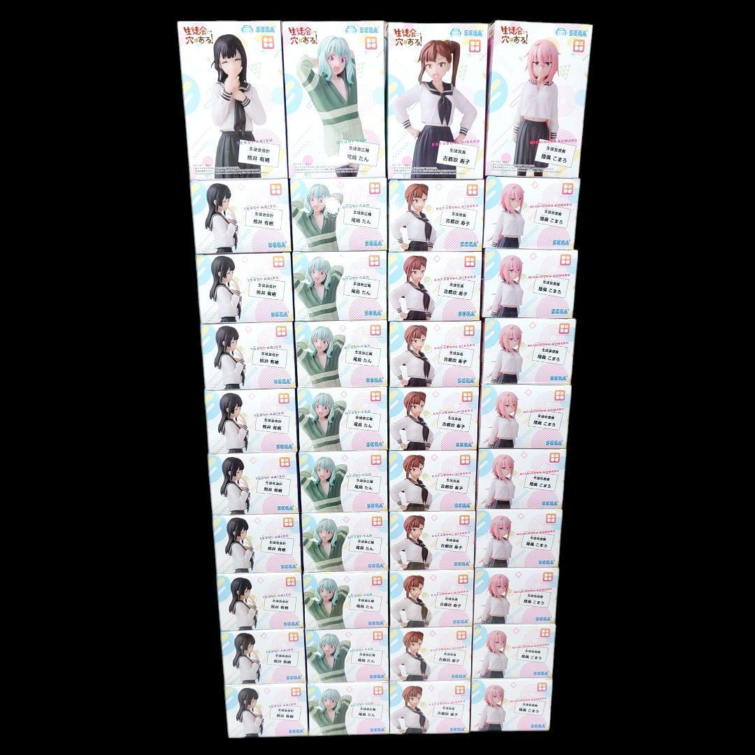 生徒会にも穴はある！　フィギュア　40体セット!! 生徒会にも穴はある！」 Desktop×Decorate Collections “陸奥こまろ