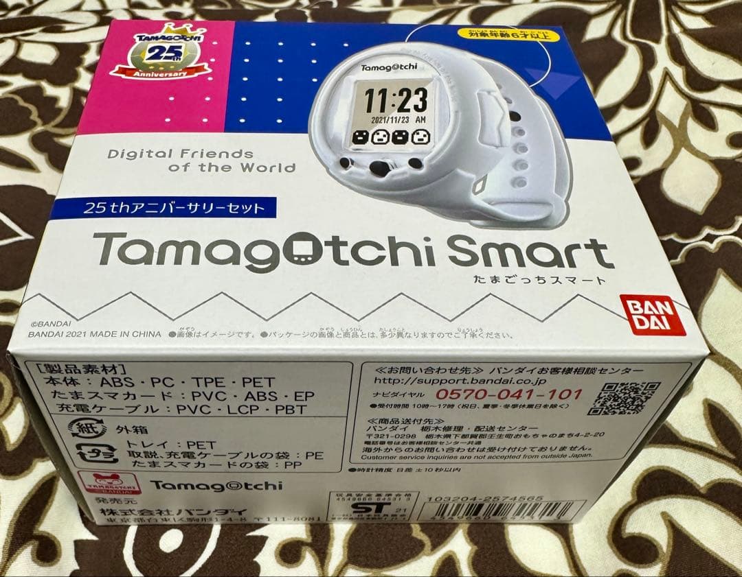 ☆新品未開封　たまごっちスマート　２５周年アニバーサリー Tamagotchi Smart アニバーサリーパーティーセット | BANDAI TOYS