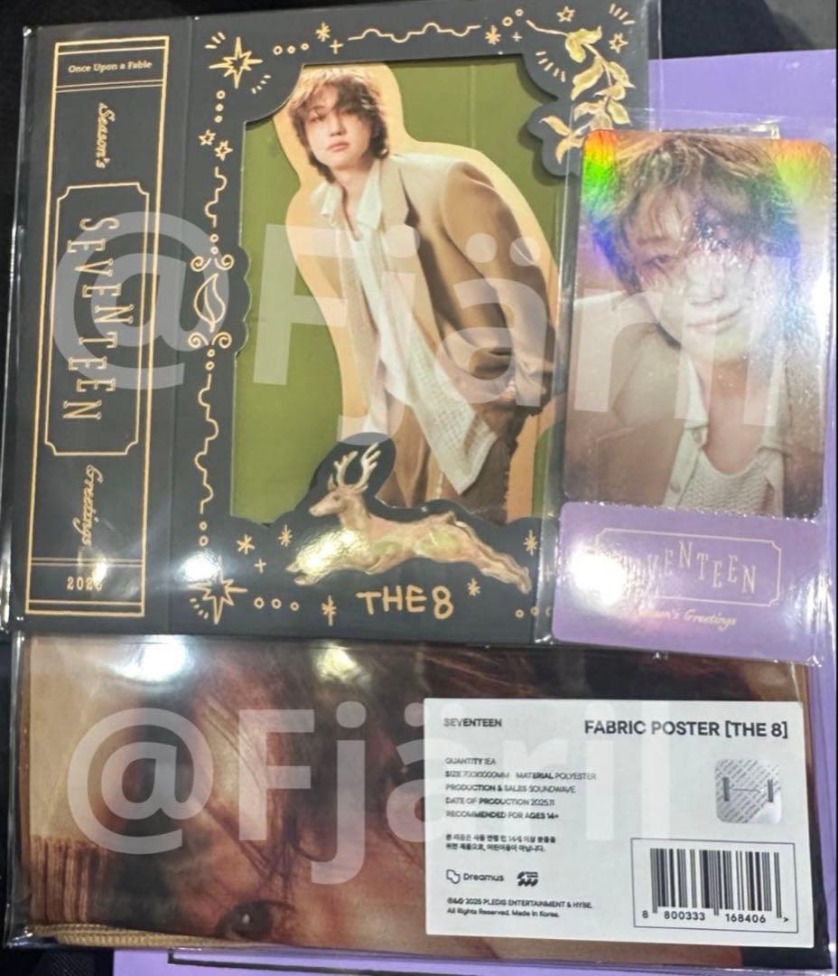 匿名配送 seventeen セブチ シーグリ pop-up the8 ミンハオ SEVENTEEN セブチ ポップアップ ミンハオ ディパル The 8 - メルカリ