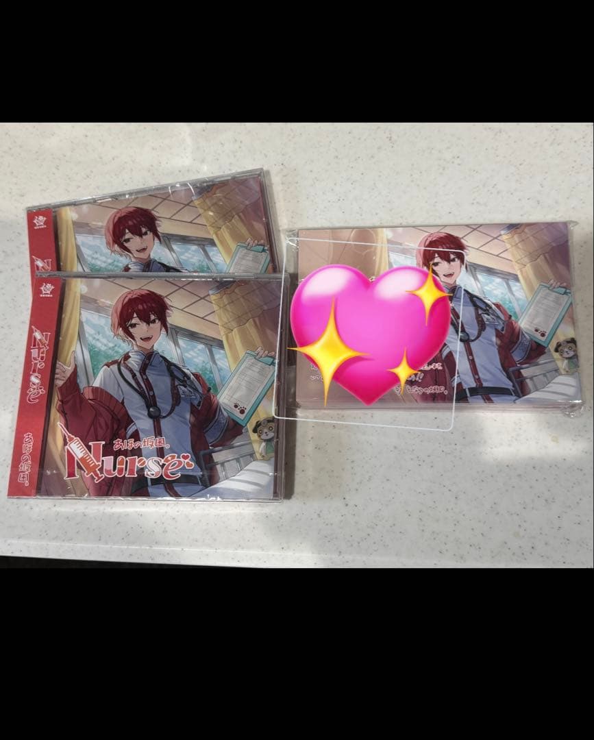 あほの坂田。Nurse特典付き CD2枚セット - メルカリ