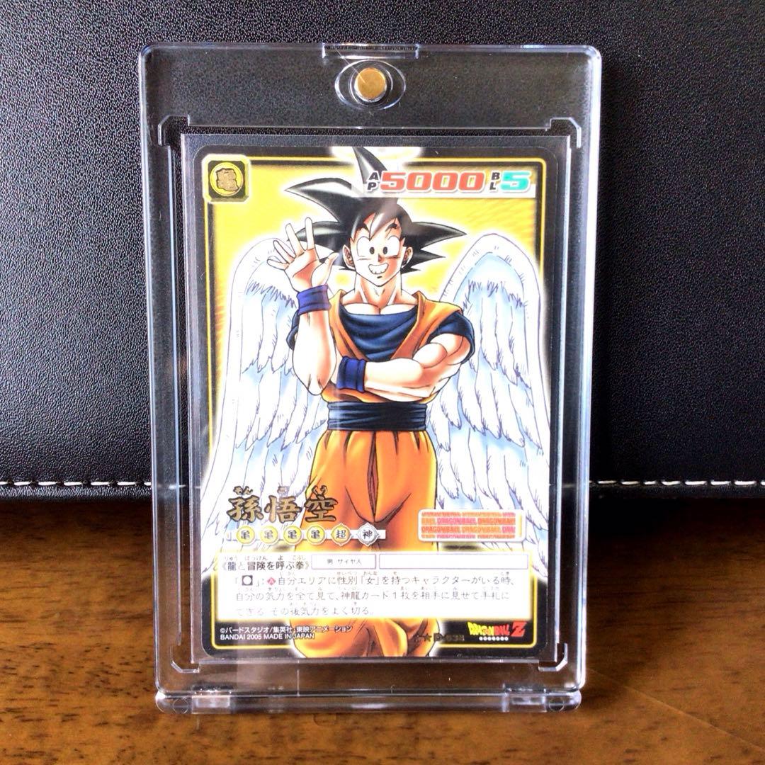 美品・金文字】ドラゴンボールカードゲーム、DB、638、孫悟空、拡張
