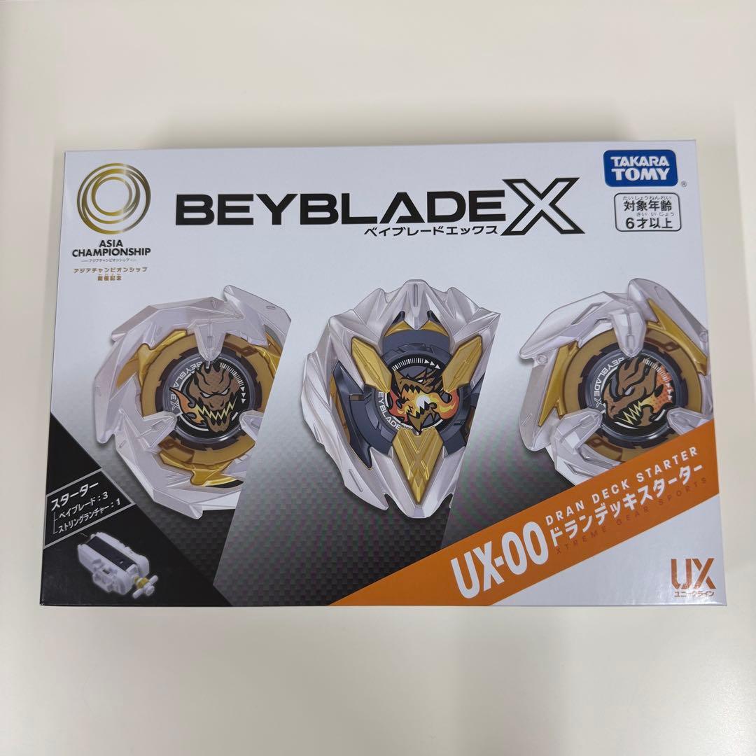 ベイブレードX ドランデッキスターター UX-00 【タカラトミーモール先行販売】アジアチャンピオンシップ開催