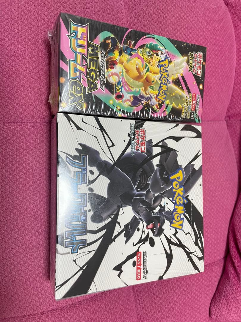 ブラックボルト　メガドリームex シュリンク付き Amazon.co.jp: ポケモンカードゲーム スカーレット＆バイオレット 拡張