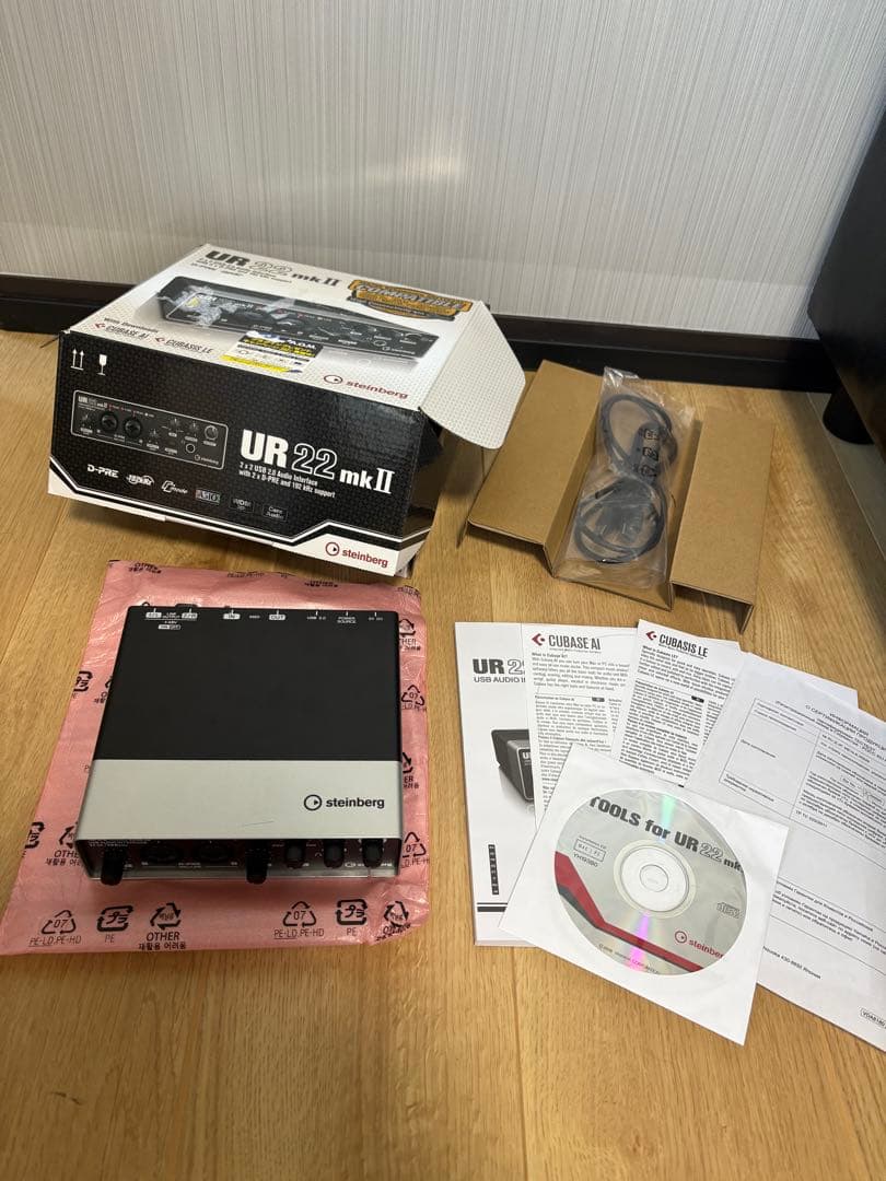 Steinberg UR 22 mk II USB オーディオインターフェイス Amazon.com: Yamaha Steinberg UR22MKII 2-Channel USB Interface