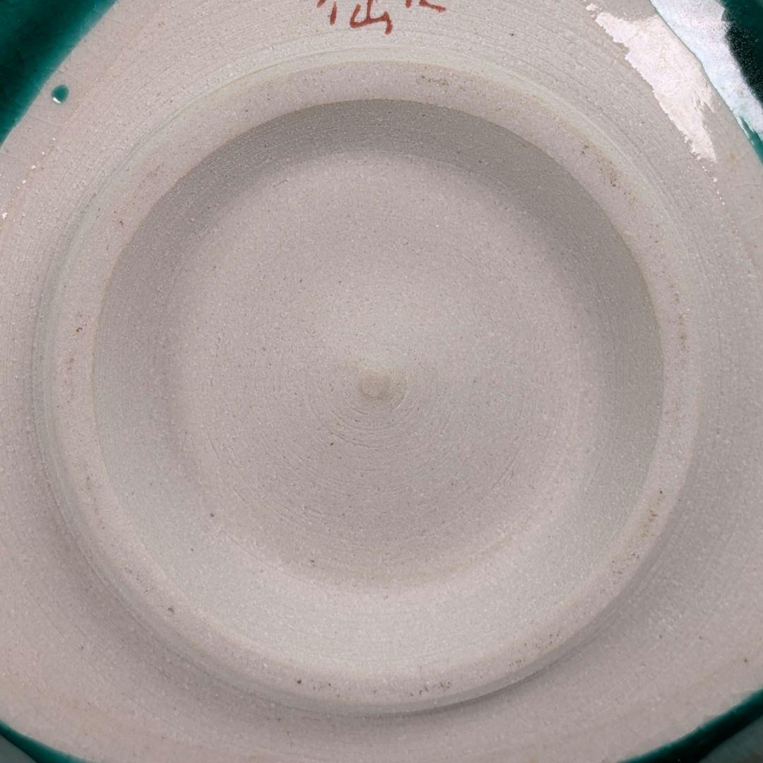 九谷廣仙 九谷焼 青手唐花草文茶盌 合箱合布 抹茶碗 抹茶茶碗 茶道具