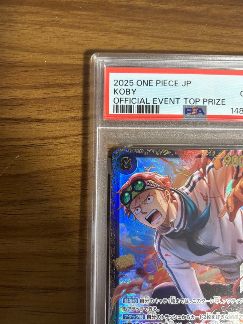 PSA10】2025 フラッグシップ コピー Japan 1枚 - メルカリ