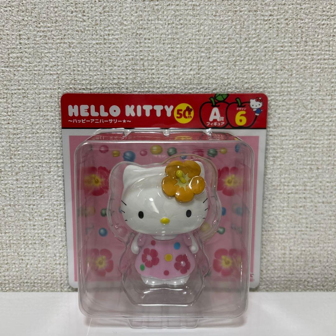 ハローキティ セット売り 一番くじ - メルカリ