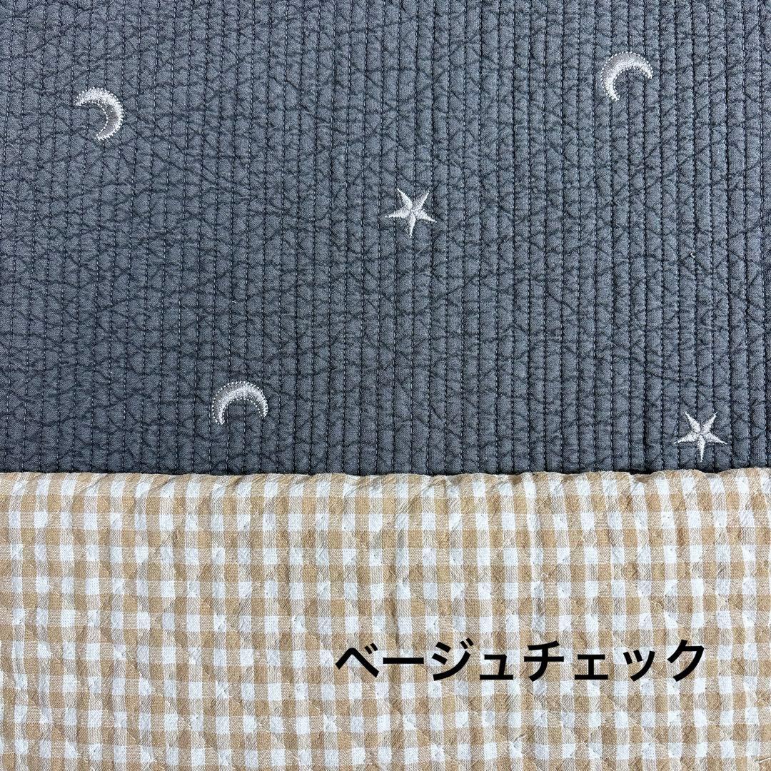mei様