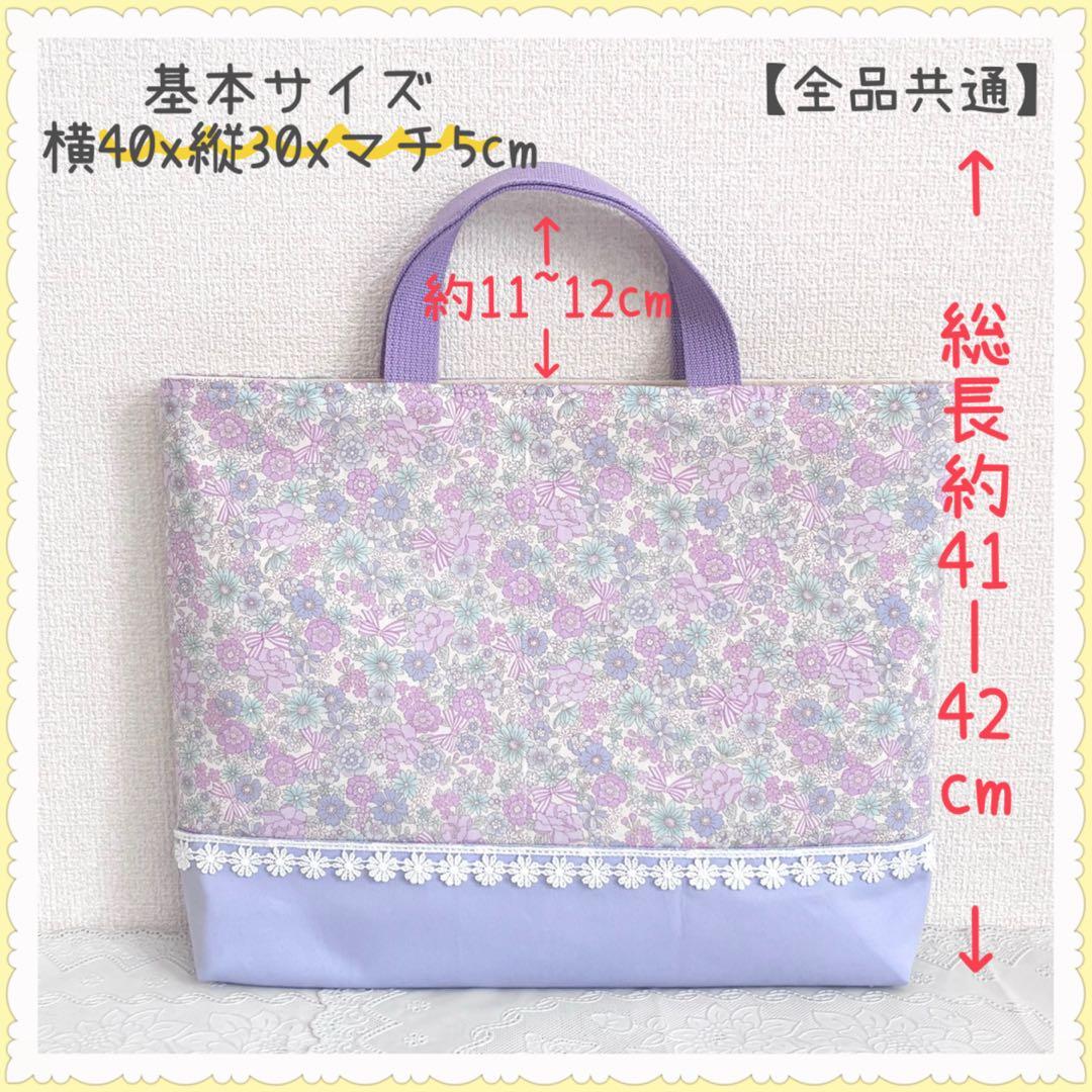 きなこページ　《シマエナガ　雪の妖精》女の子