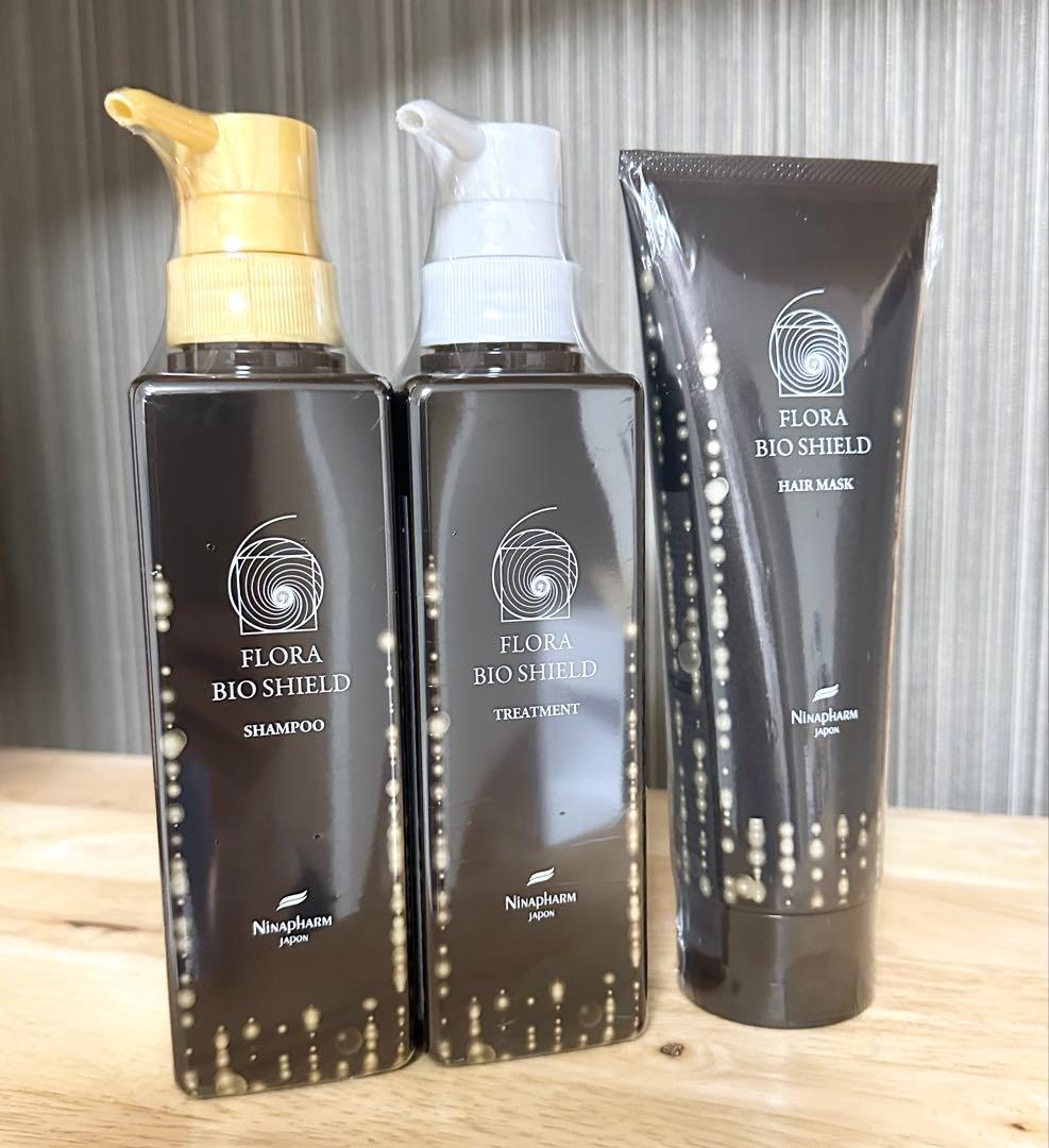 フローラバイオシールド シャンプー＆トリートメント＆ヘアマスク 3点