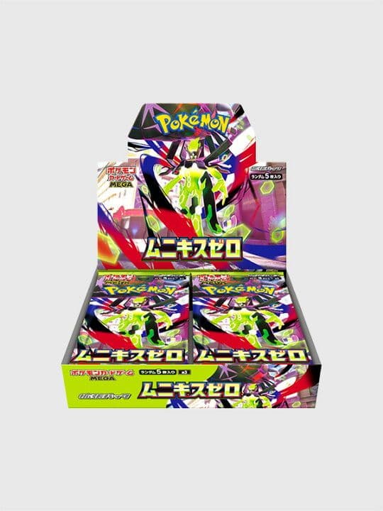 【アイ】ポケモンボックス Tomy Pokémon Advanced Generation Mini Air Hockey Table w/ Box