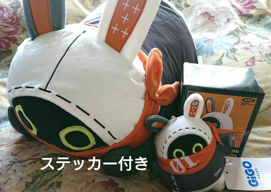 GiGo限定 ゼンレスゾーンゼロ　イアス　ねそべりぬいぐるみ　フィギュア GIGO限定／タグ付き】ゼンレスゾーンゼロ 寝そべり ボンプ ぬいぐるみ