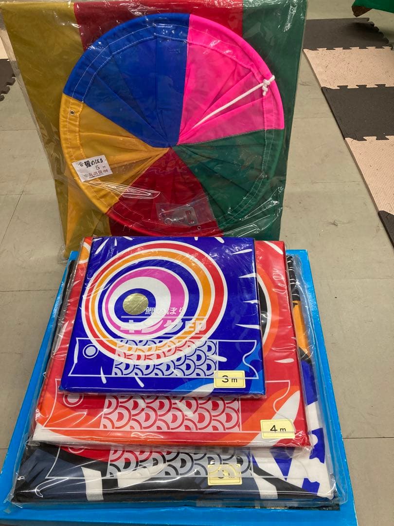 5m金太郎黒鯉、4m赤鯉、3m青鯉、5m吹流し4点セット 1_000000003456.jpg?1678209904