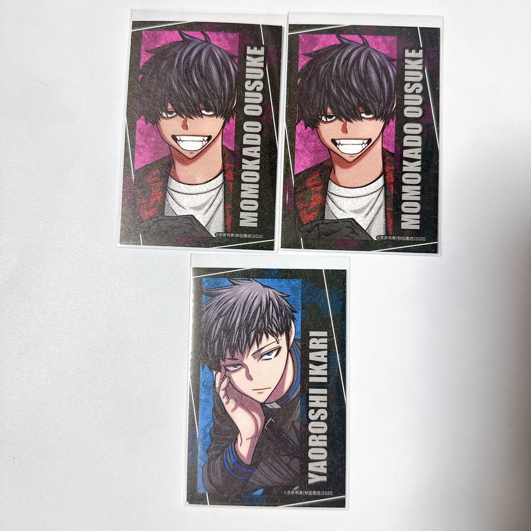 C107 アフコミ 秋田書店 桃源暗鬼 キャラクターカード 桃角桜介 矢颪碇