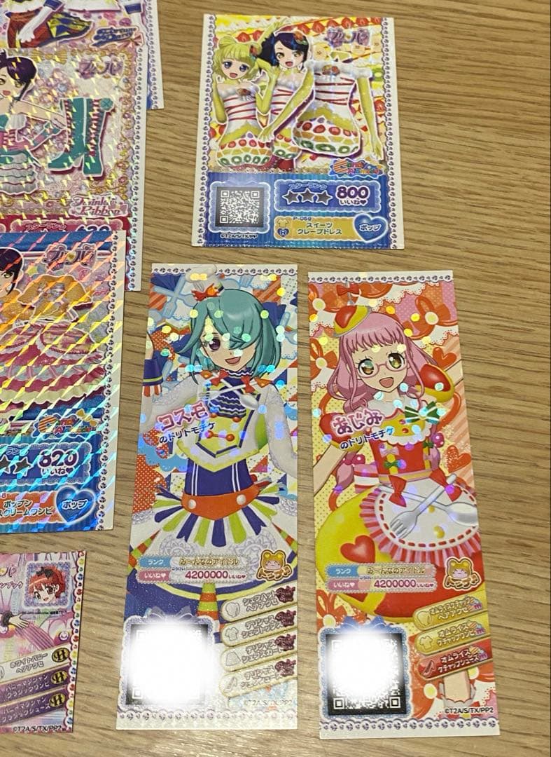 プリパラ プリチケ トモチケ まとめ売り - メルカリ