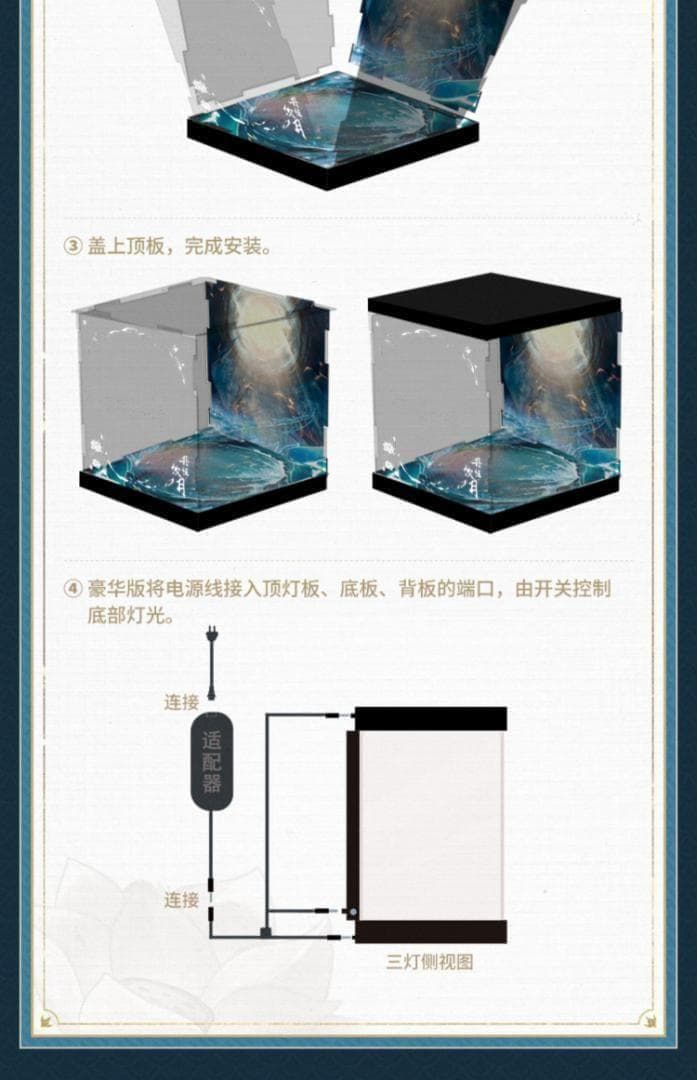 ニエページ