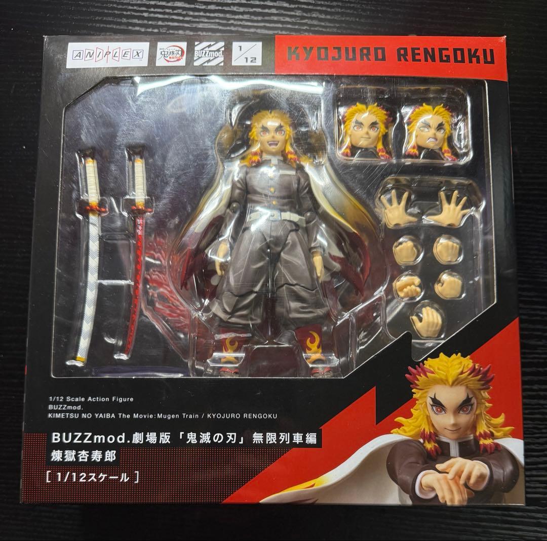ミチタ