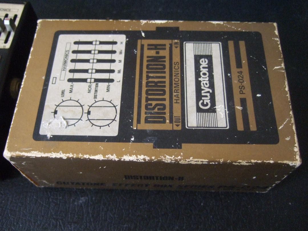 Guyatone PS-011 PS-024 PS011 PS024 GUYATONE DISTORSION SUSTAINER