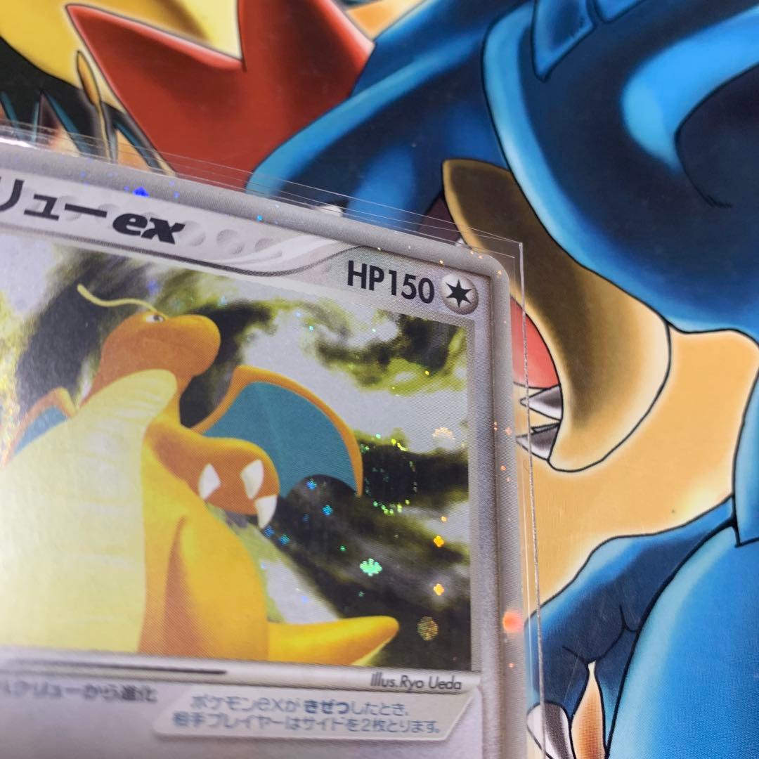 ぼに〜様 リクエスト ミュウexギフトボックス版等5点 ミュウ十字