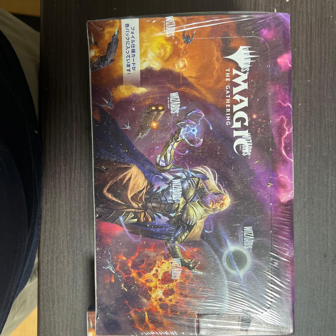 マジック：ザ・ギャザリング 久遠の終端　プレイブースター　日本語版　3box Amazon.co.jp: マジック:ザ・ギャザリング 久遠の終端 プレイ