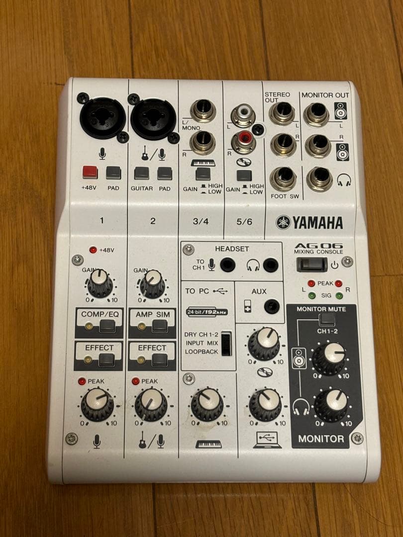 YAMAHA AG06 ウェブキャスティングミキサー YAMAHAよりウェブキャスティングに便利な機能を備えた音楽・音声用6