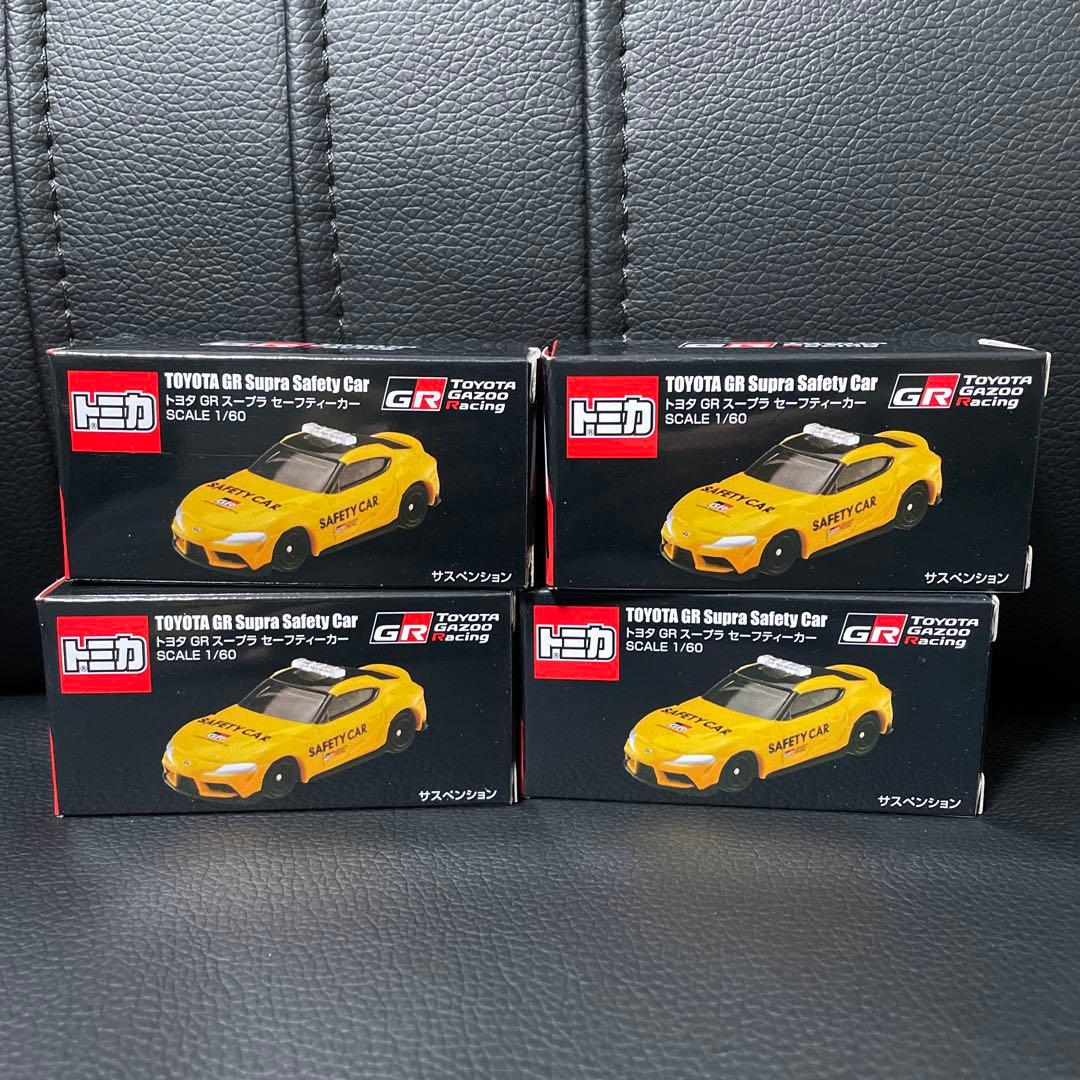 トミカ　トヨタGRスープラ　セーフティーカー 再入荷予定情報】トヨタ GR スープラ セーフティーカー TGR Collection