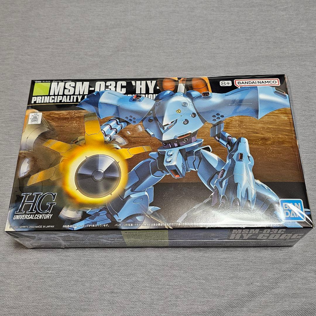 HG 1/144 ガンプラ7点 未組立 まとめ売り - メルカリ