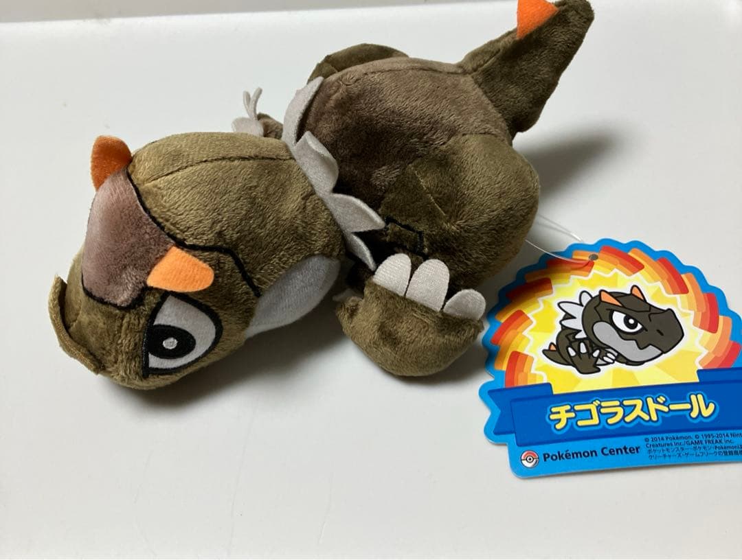 チゴラスドール　ぬいぐるみ　ポケモンセンター　　2014 レア 2026年最新】チゴラス ぬいぐるみの人気アイテム - メルカリ