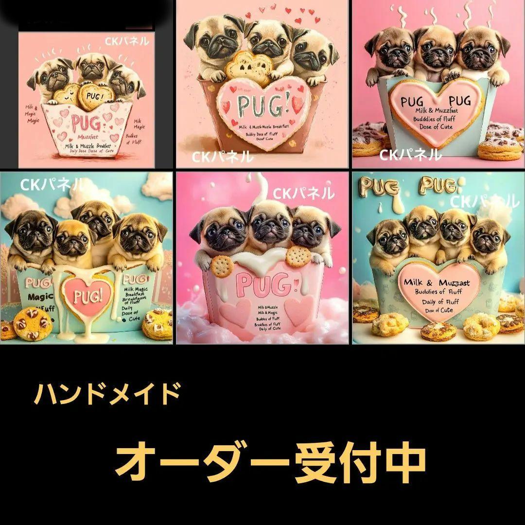 ハンドメイド　オーダー受付ページ　♡パグ　パネル♡ OAオリジナルTAG作成用紙 クラフト S 225枚入 | ササガワオンライン