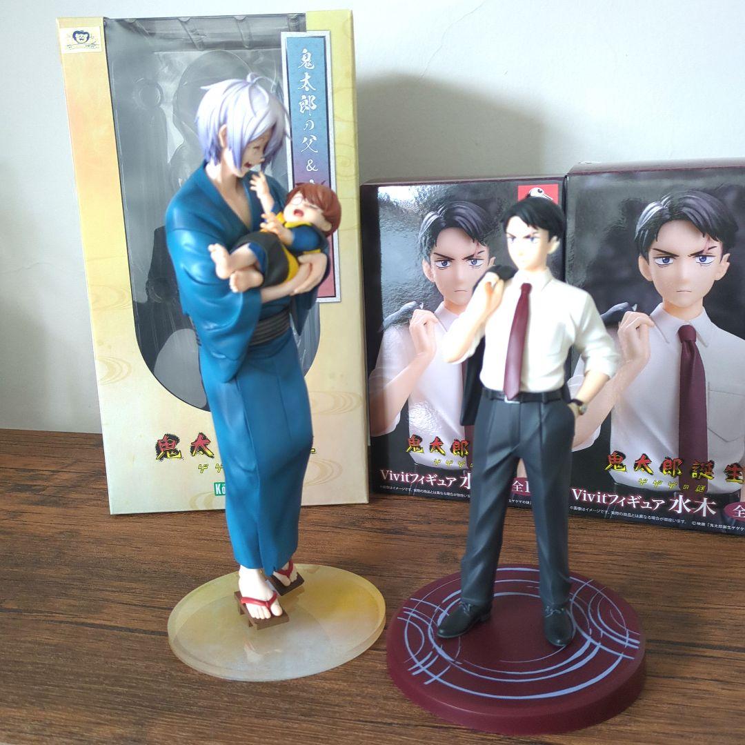 鬼太郎誕生 ゲゲゲの謎 コトブキヤ 鬼太郎の父&赤子鬼太郎 vivit