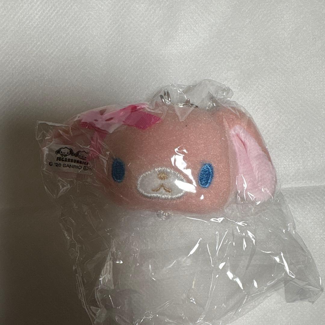 シュガーバニーズぬいぐるみチャーム ももうさ - メルカリ