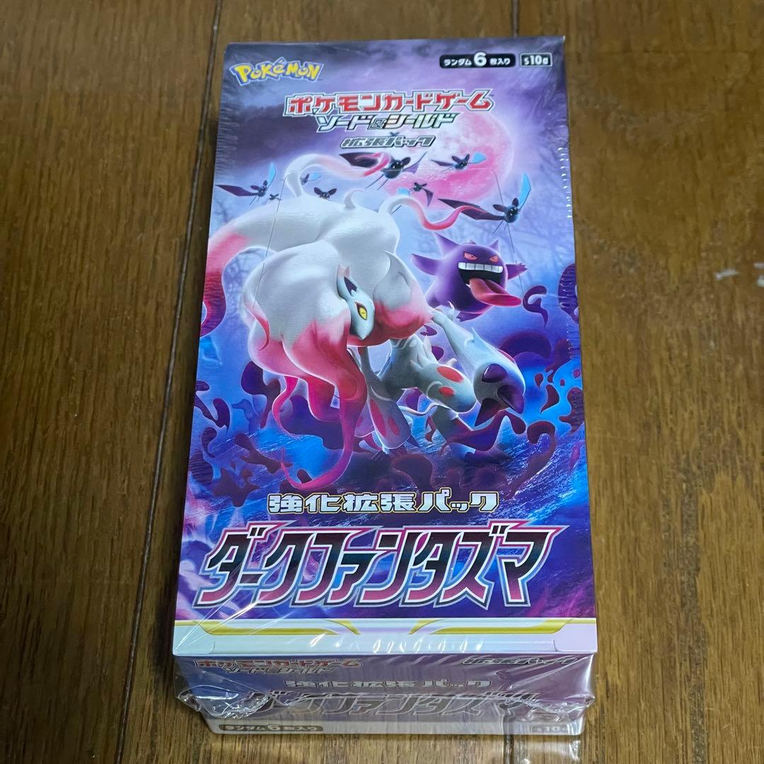 ダークファンタズマ 未開封BOX シュリンク付き シュリンク付き未開封box】ダークファンタズマ_ポケモンカード - メルカリ
