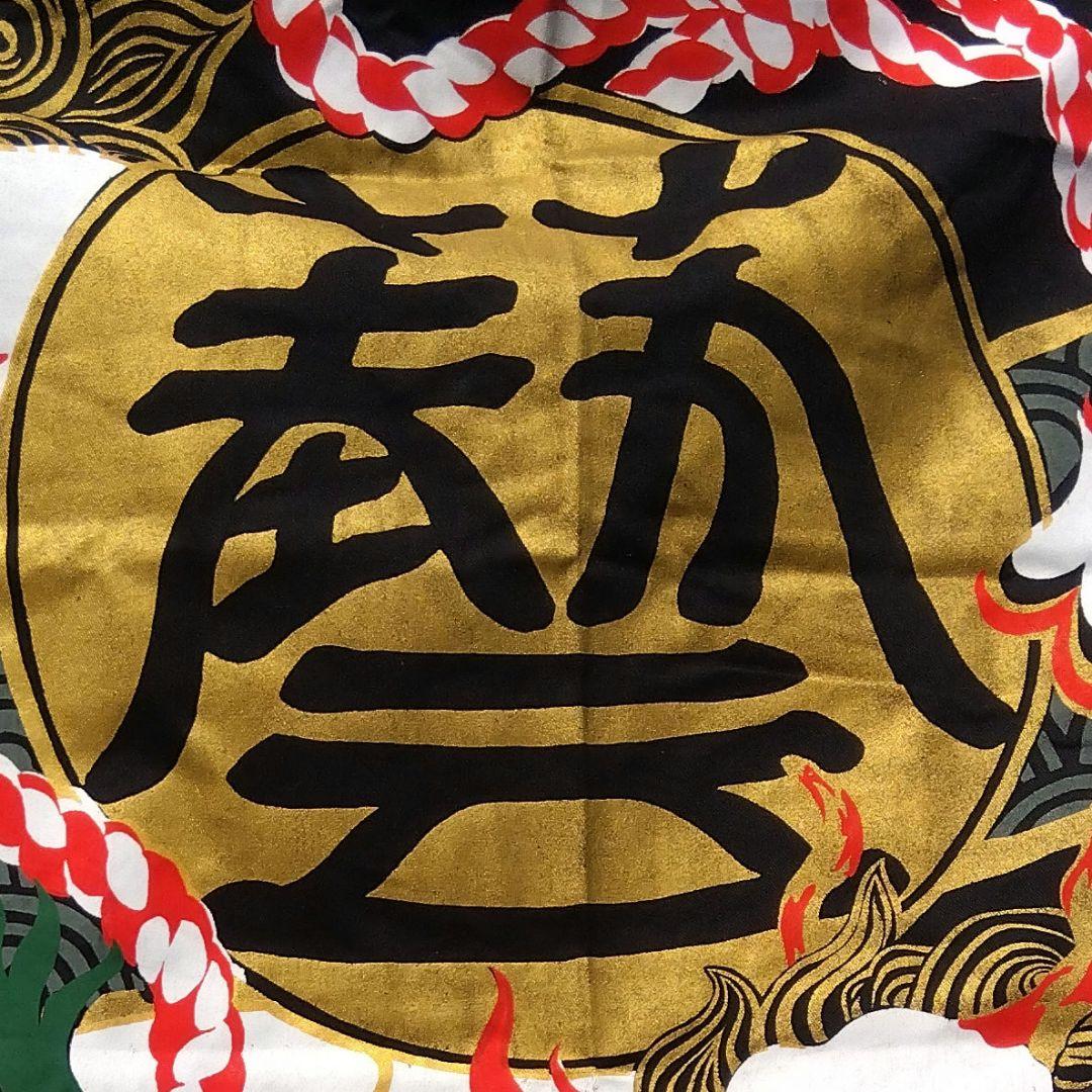 東京藝術大学　藝祭の法被 今年も盛り上がりました、藝祭の様子です！ 1年生は神輿・法被制作と
